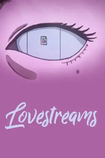lovestreams-2016