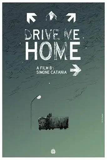 drive-me-home-2019