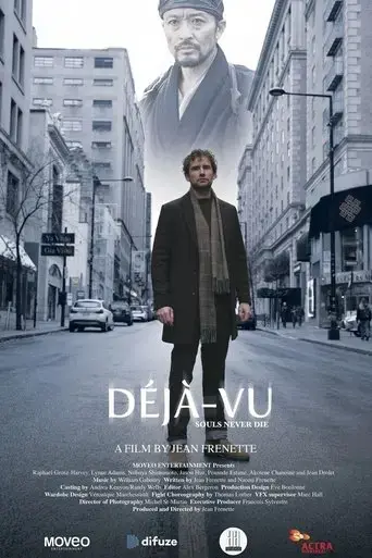 deja-vu-souls-never-die-2024
