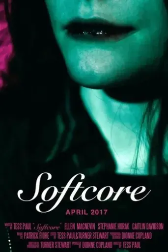 softcore-2017