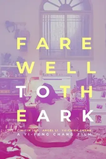 farewell-to-the-ark-2018