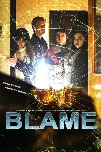 blame-2021