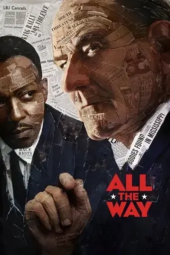 all-the-way-2016