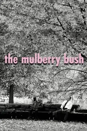 the-mulberry-bush-2016