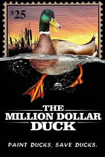 the-million-dollar-duck-2016