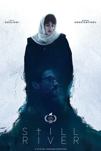 still-river-2019