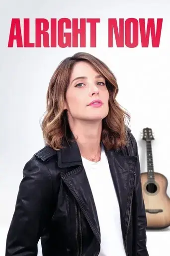alright-now-2018