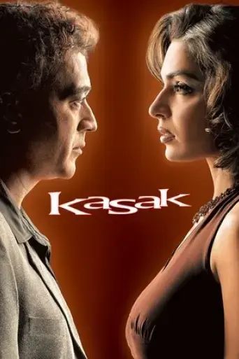 kasak-2005