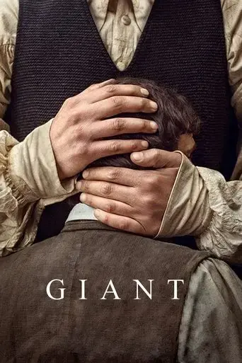 the-giant-2017