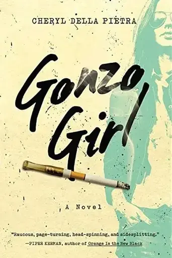 gonzo-girl-2023