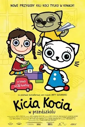 kicia-kocia-w-przedszkolu-2024