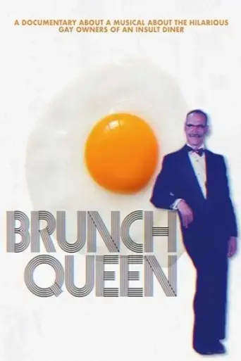 brunch-queen-2017