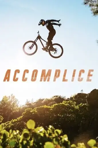 accomplice-2020