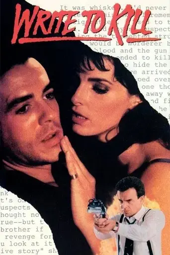 write-to-kill-1991