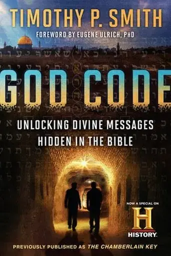 god-code-2018
