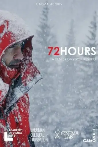 72-hours-2019