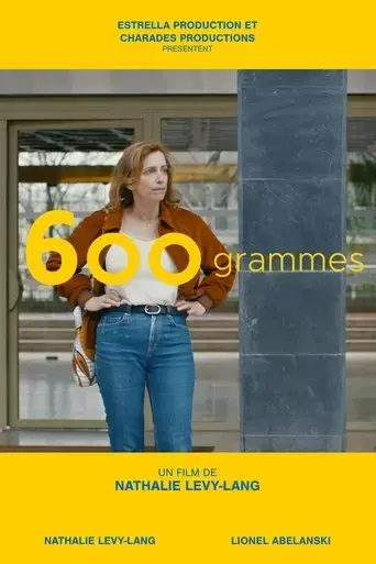 600-grams-2023