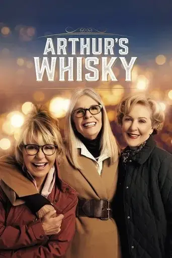 arthur-s-whisky-2024