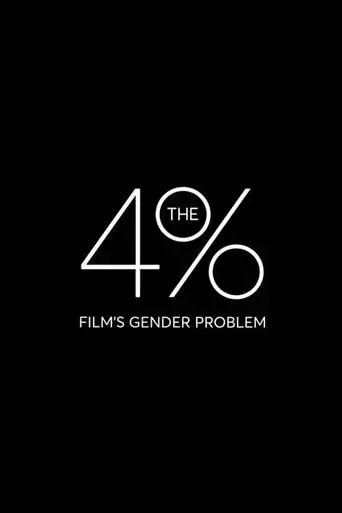 the-4-film-s-gender-problem-2016