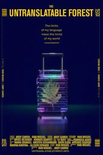 the-untranslatable-forest-2024