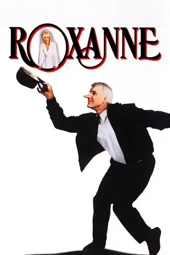 roxanne-1987