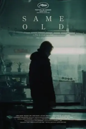 same-old-2022