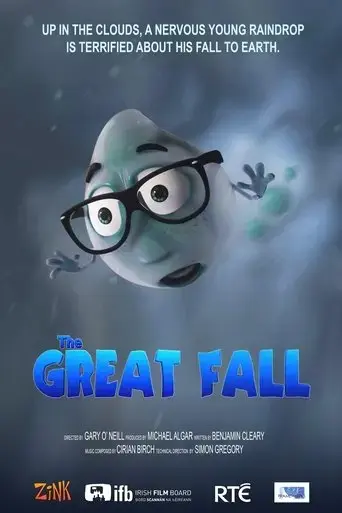 the-great-fall-2015