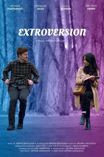 extroversion-2019