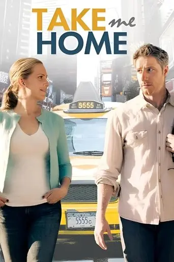 take-me-home-2011