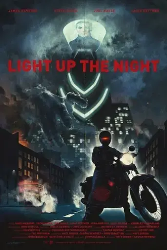 light-up-the-night-2016