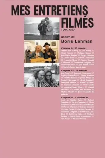my-conversations-on-film-2013