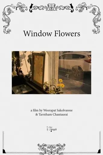 jannal-pookal-window-flowers-2024