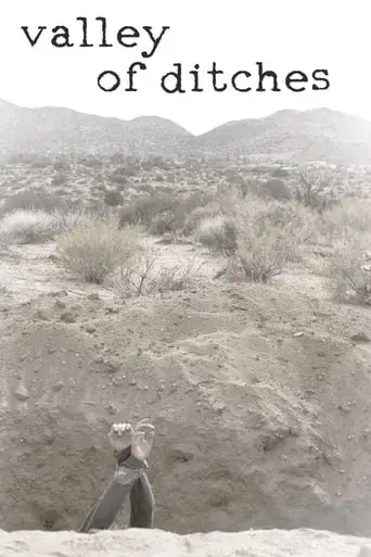 valley-of-ditches-2017