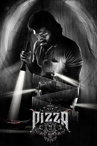 pizza-3-the-mummy-2023