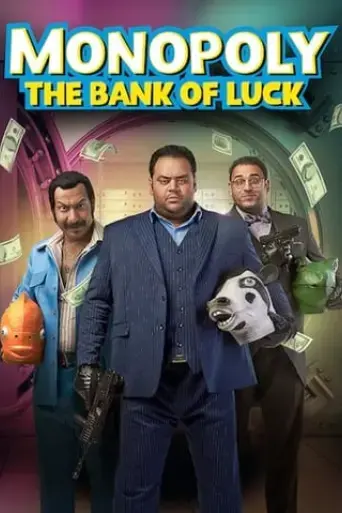monopoly-the-bank-of-luck-2017