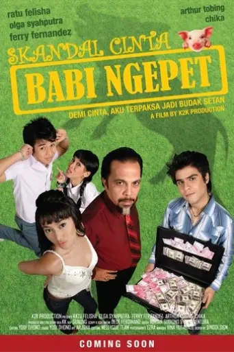 skandal-cinta-babi-ngepet-2008