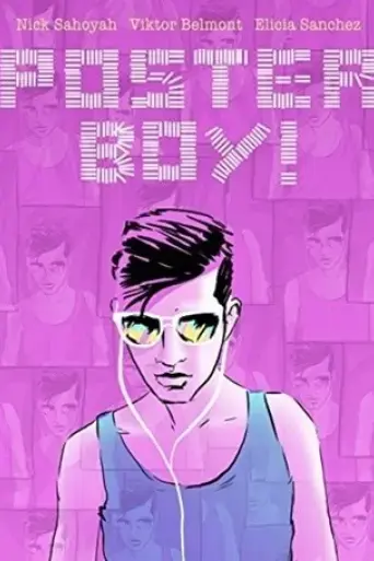 poster-boy-2015