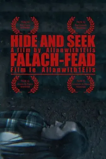 falach-fead-2024