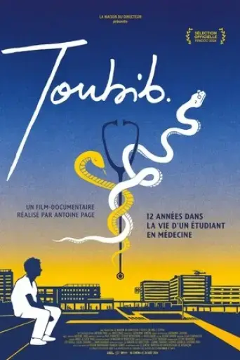 toubib-2024