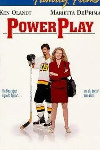 power-play-1994