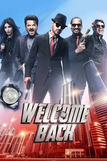 welcome-back-2015