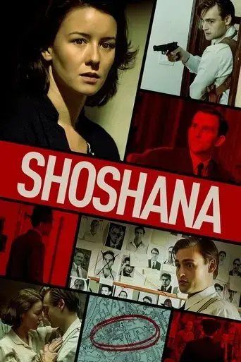 shoshana-2024