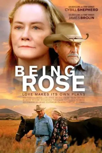 being-rose-2017