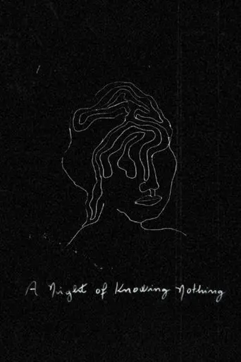 a-night-of-knowing-nothing-2022