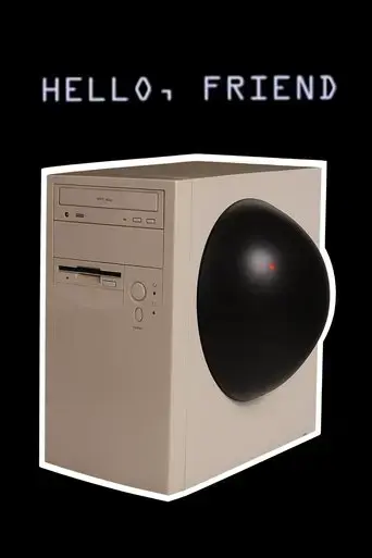 hello-friend-2003