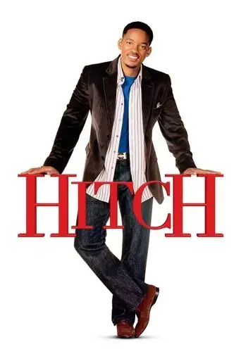 hitch-2005