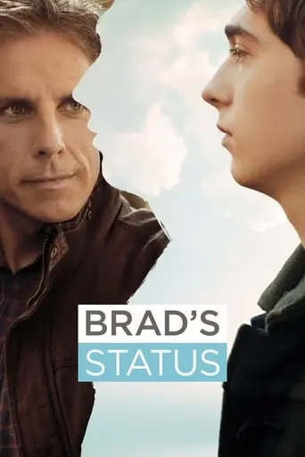 brad-s-status-2017