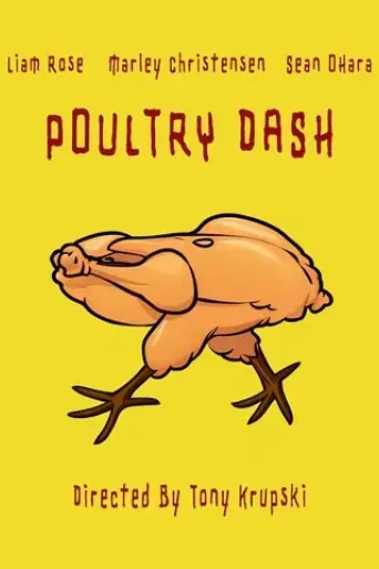 poultry-dash-2024