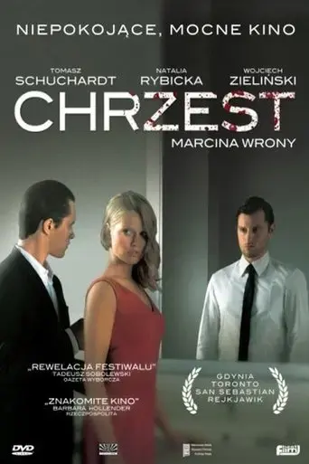 the-christening-2010