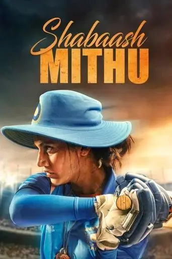 shabaash-mithu-2022